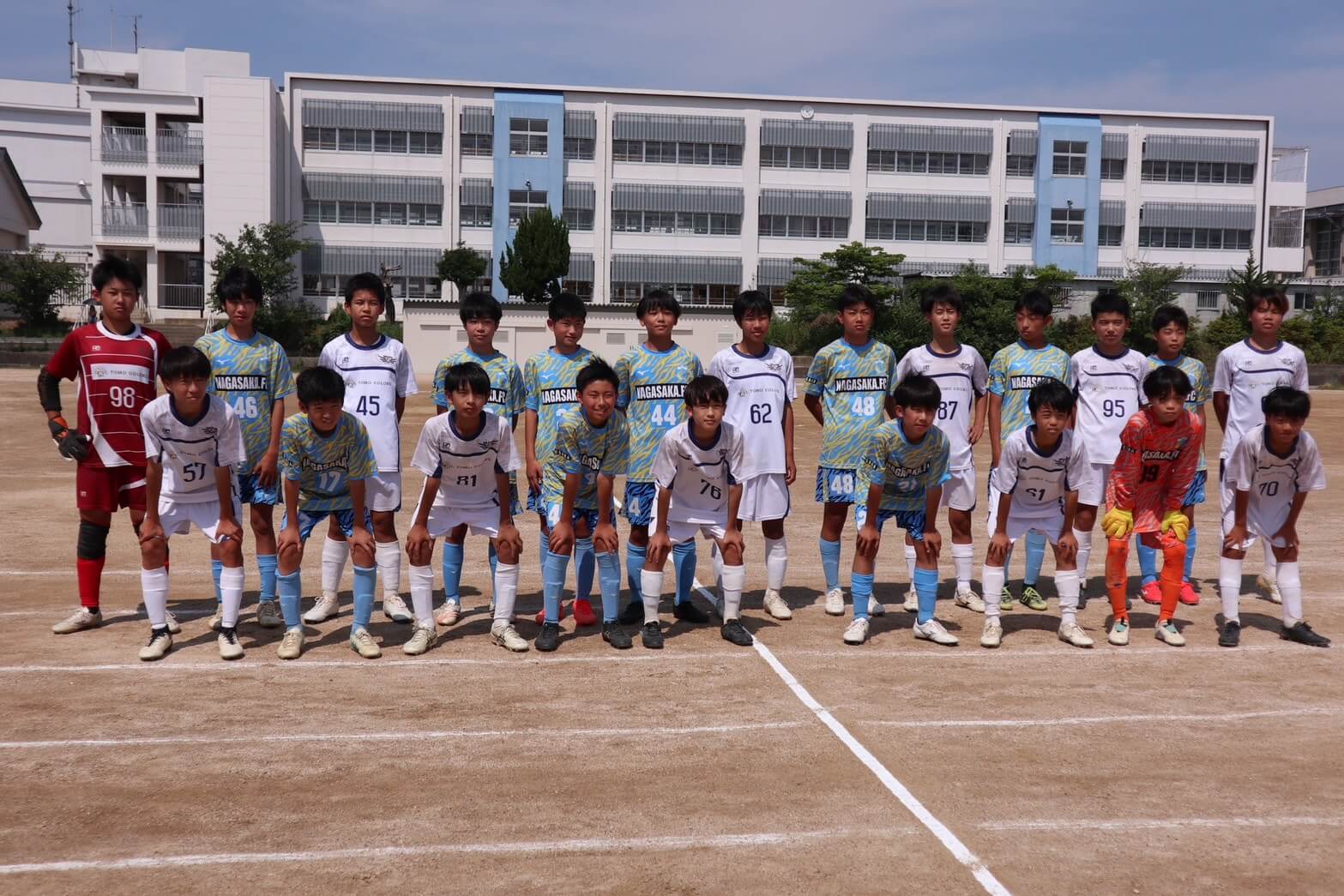 【U-14】Relations Cup  vs NAGASAKA FC