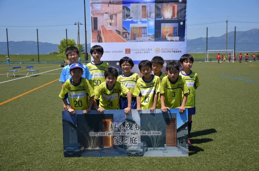 【U-9】 COLORS工務店CUP2026
